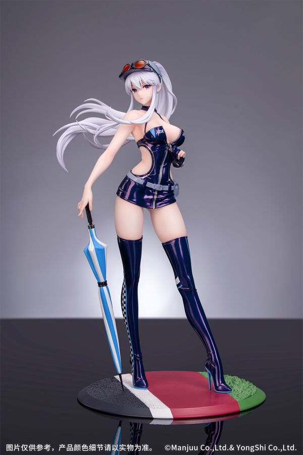 Azur Lane Enterprise Gift+ Wind Catcher (Myethos)