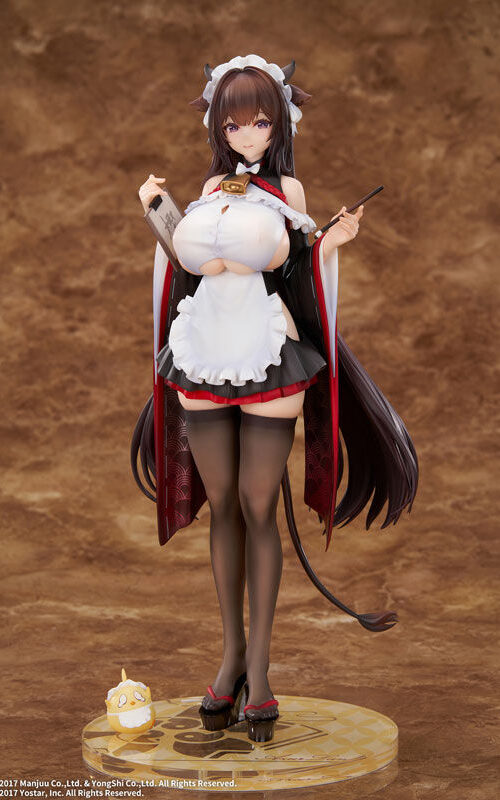 Azur Lane Kashino Maid for Mayhem Ver. (Elegant)