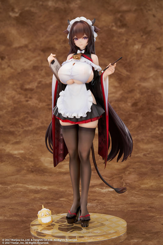 Azur Lane Kashino Maid for Mayhem Ver. (Elegant)