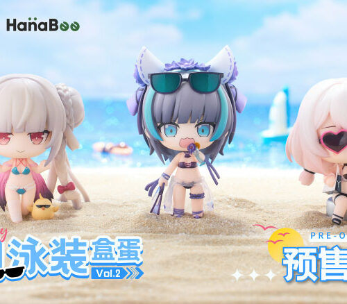 Azur Lane Sirius, Cheshire, Formidable Azur Lane Summer Swimsuit Complete Model Chibi Figure Vol