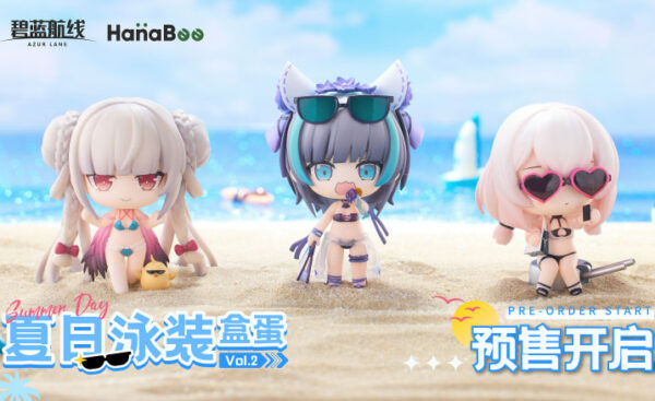 Azur Lane Sirius, Cheshire, Formidable Azur Lane Summer Swimsuit Complete Model Chibi Figure Vol