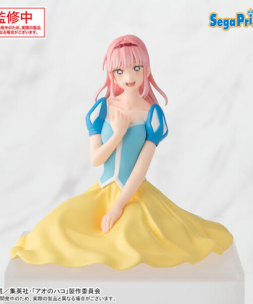 Blue Box Chouno Hina Premium Chokonose Figure Cultural Festival ver. (SEGA)