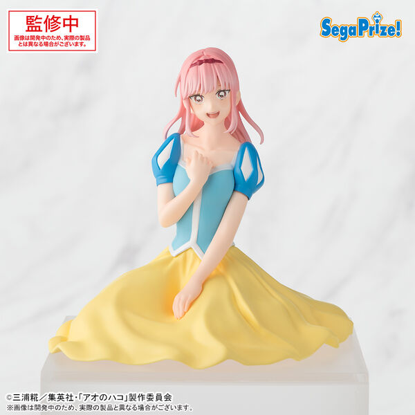Blue Box Chouno Hina Premium Chokonose Figure Cultural Festival ver. (SEGA)