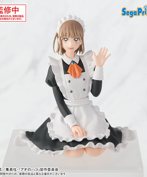 Blue Box Kano Chinatsu Premium Chokonose Figure Cultural Festival ver. (SEGA)