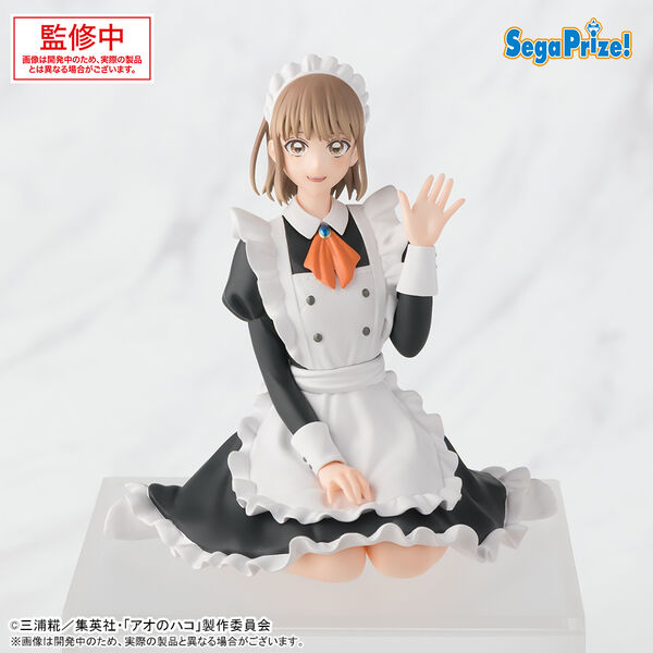Blue Box Kano Chinatsu Premium Chokonose Figure Cultural Festival ver. (SEGA)