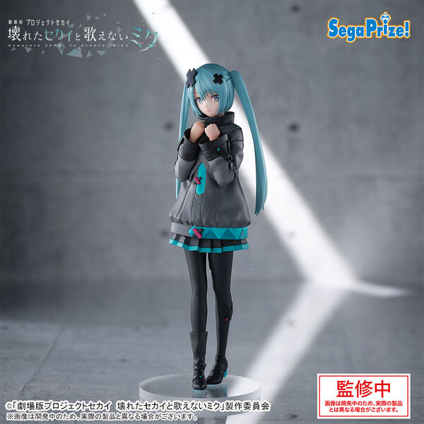COLORFUL STAGE The Movie A Miku Who Can't Sing Shuttered SEKAI Hatsune Miku Luminasta (SEGA)
