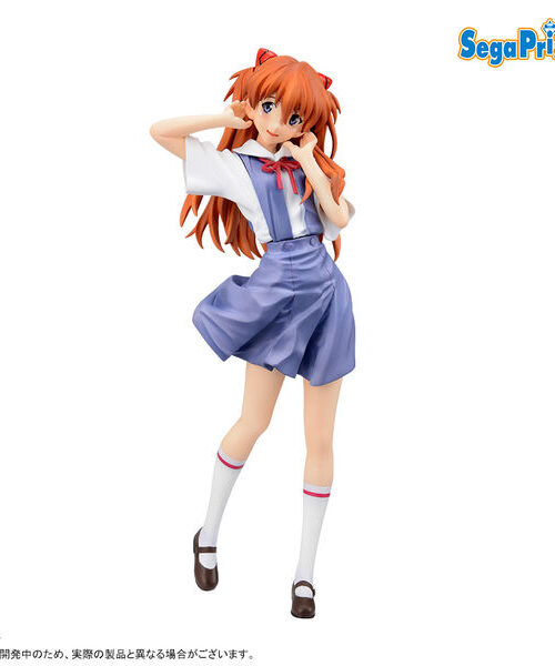 Evangelion Souryuu Asuka Langley XStellar Seifuku ver. (SEGA)