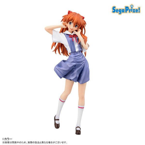 Evangelion Souryuu Asuka Langley XStellar Seifuku ver. (SEGA)