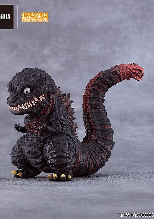 Godzilla Nendoroid (#2800) (Good Smile Company)
