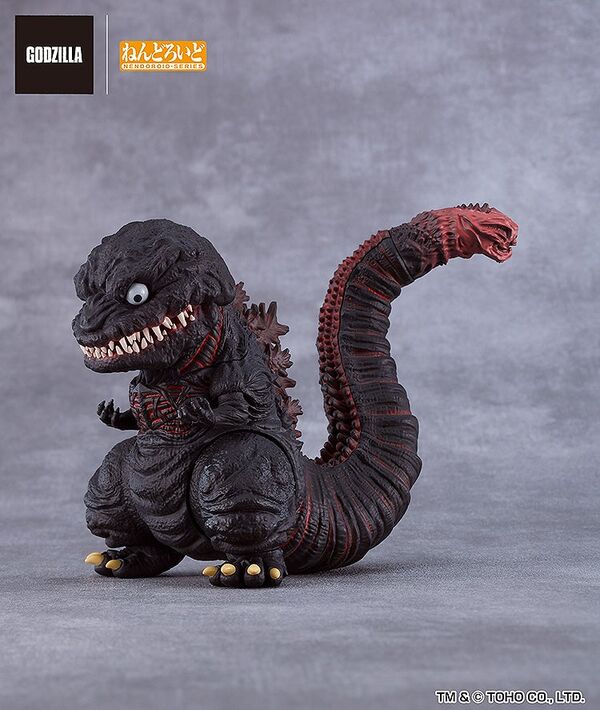 Godzilla Nendoroid (#2800) (Good Smile Company)