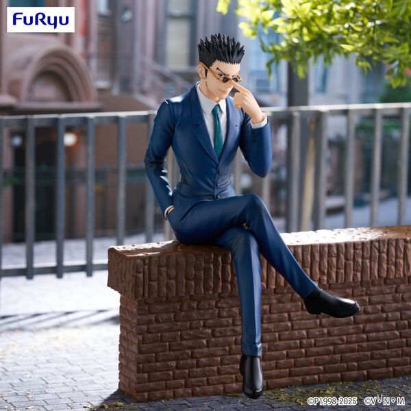 Hunter × Hunter Leorio Paradinight Noodle Stopper Figure (FuRyu)