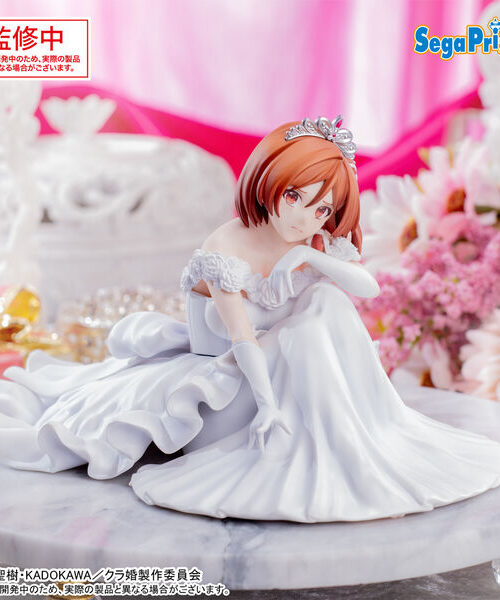 I'm Getting Married to a Girl I Hate in My Class Akane Sakuramori Yumemirize (SEGA)