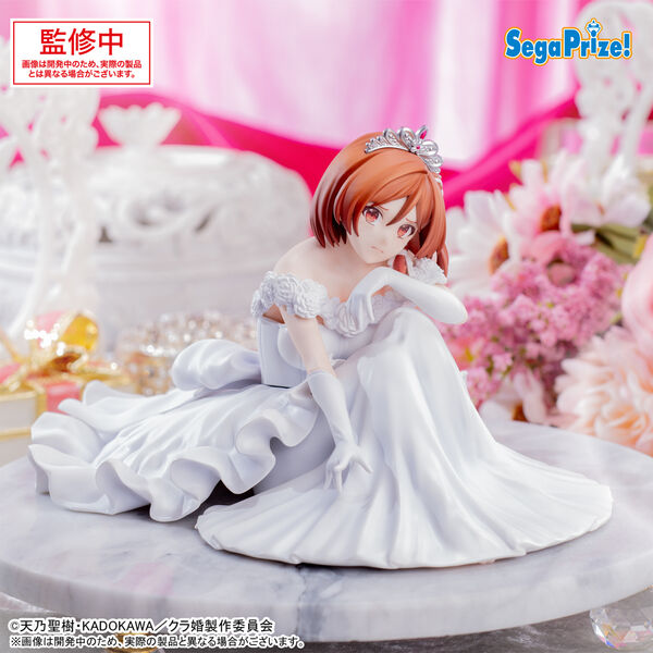 I'm Getting Married to a Girl I Hate in My Class Akane Sakuramori Yumemirize (SEGA)