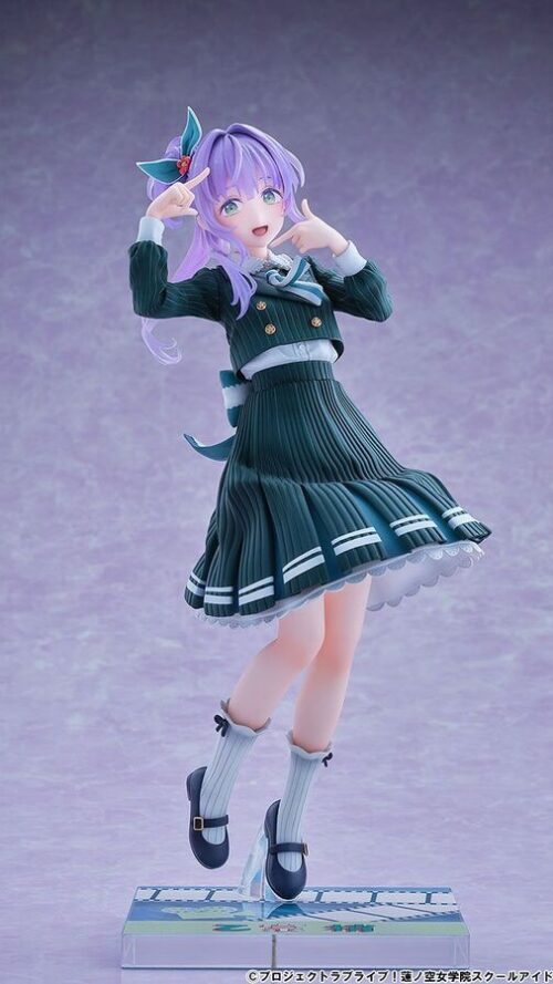 Love Live Hasunosora Jogakuin School Idol Club Otomune Kozue Fortune Movie Ver. (Bell Fine)