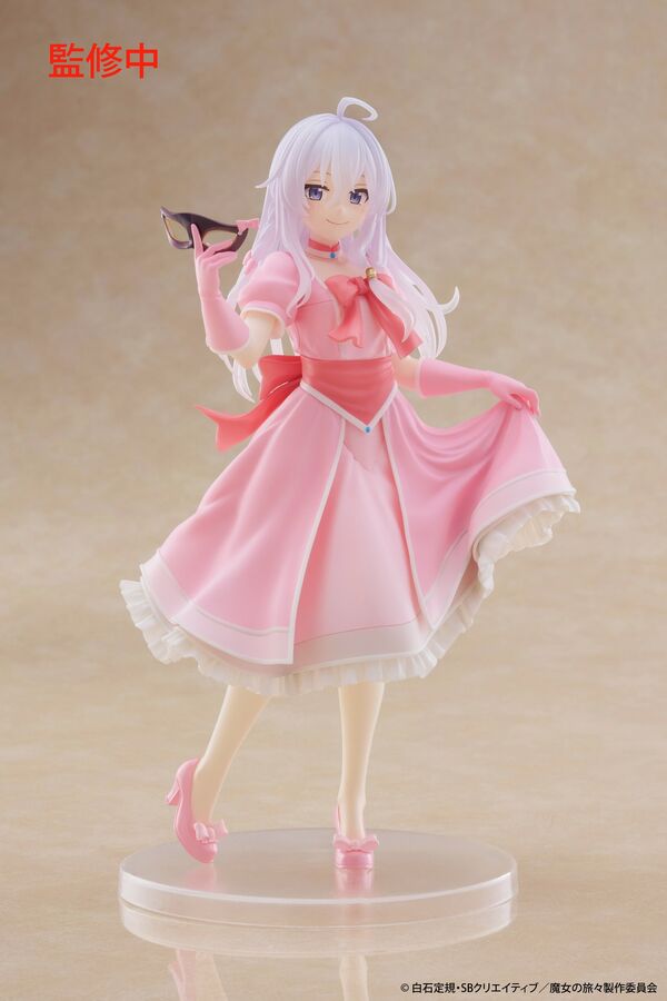Majo no Tabitabi Elaina Coreful Figure Kamen Dress (Taito)
