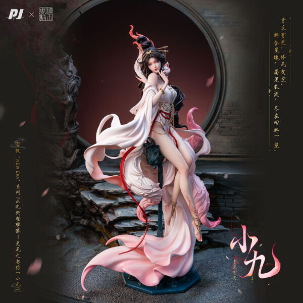 New Era x Zhou Yi Contract PIJI)