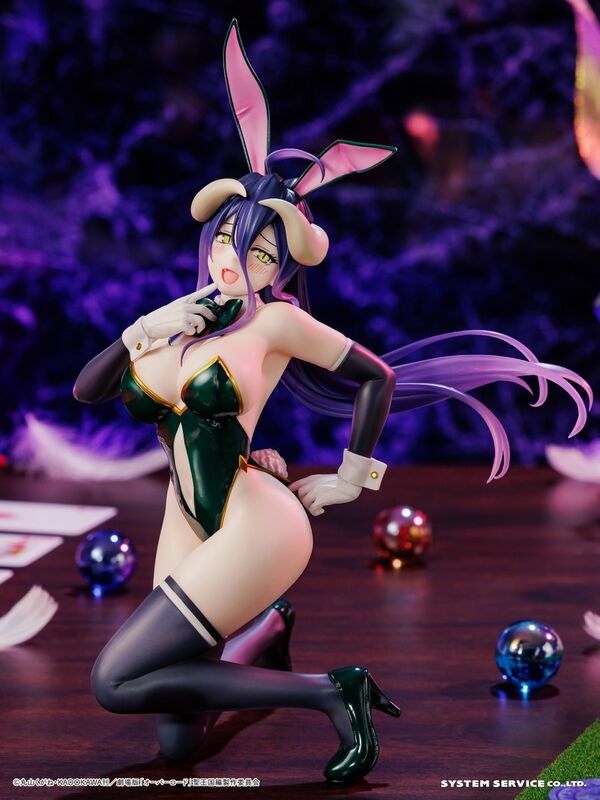 Overlord Albedo OneSeventhCarat (System Service)