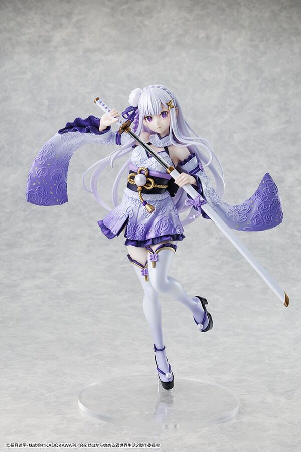 ReZero kara Hajimeru Isekai Seikatsu Emilia KDcolle Combat Outfit Ver. (Kadokawa)