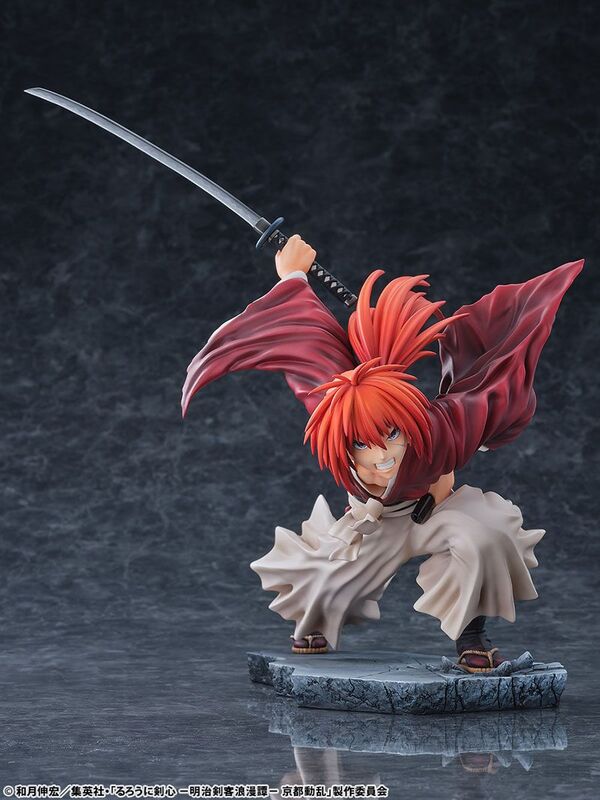 Rurouni Kenshin Himura Kenshin Tenshou Ryusen Ver. (Bell Fine)