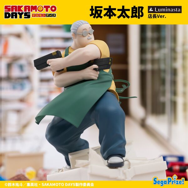 Sakamoto Days Sakamoto Tarou Luminasta Tenchou Ver. (SEGA)