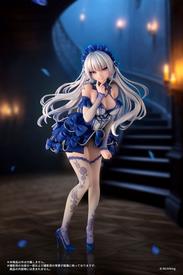 Shuujuu Ecstasy Shion Blue Butterfly (Vibrastar)