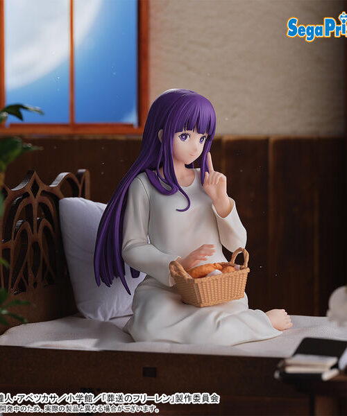 Sousou no Frieren Fern Yumemirize Nap (SEGA)
