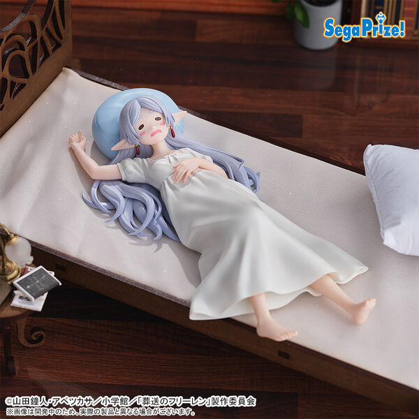 Sousou no Frieren Frieren Yumemirize Nap (SEGA)