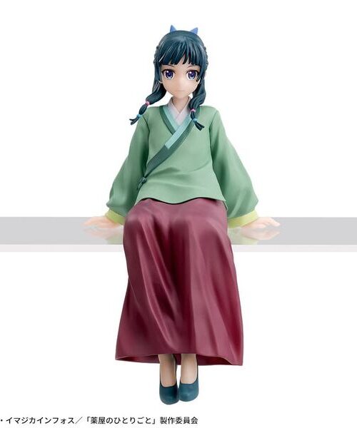 The Apothecary Diaries Maomao Premium Chokonose Figure (SEGA)