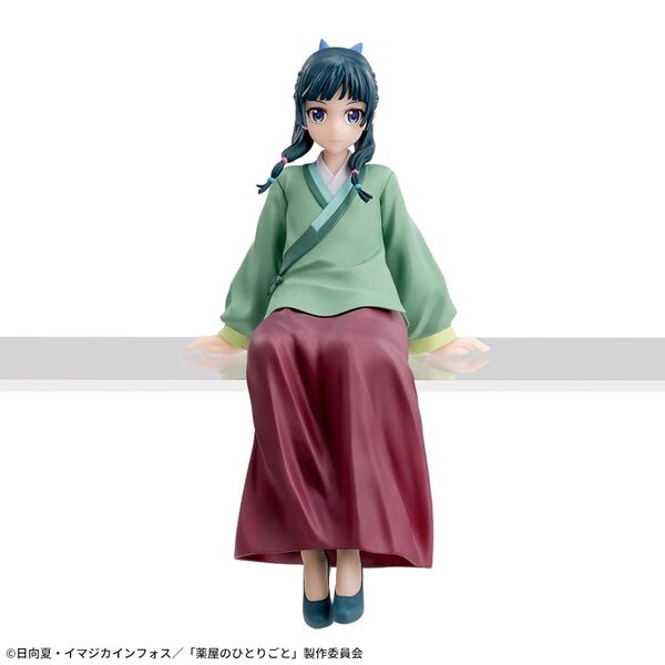 The Apothecary Diaries Maomao Premium Chokonose Figure (SEGA)