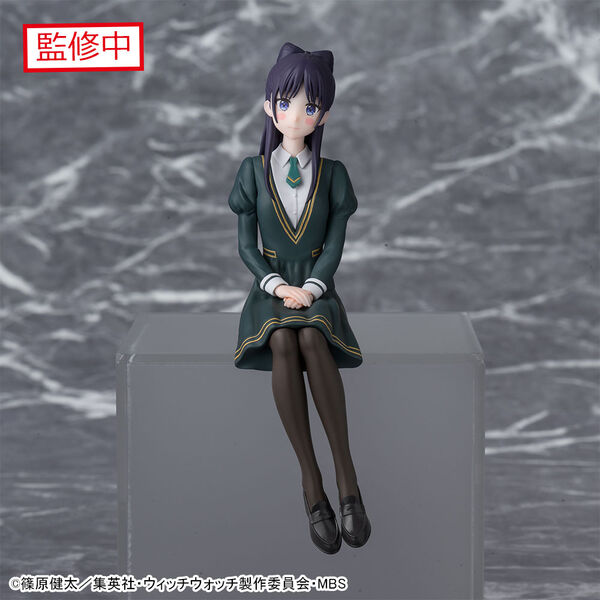 Witch Watch Miyao Nemu Premium Chokonose Figure (Sega)