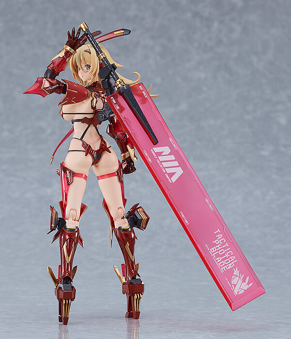 Bunny Suit Planning Veronica Sweetheart Figma (#625) (Max Factory)