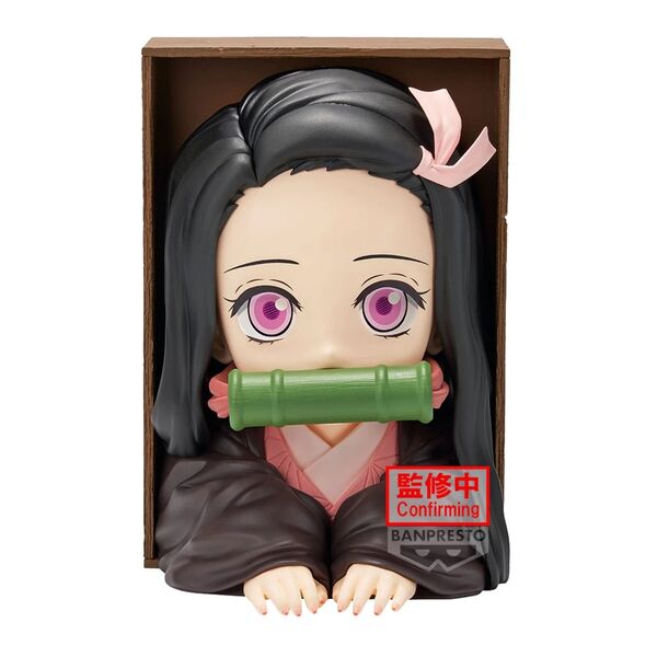 Demon Slayer Kimetsu no Yaiba Kamado Nezuko HYOKOFIG (Bandai Spirits)