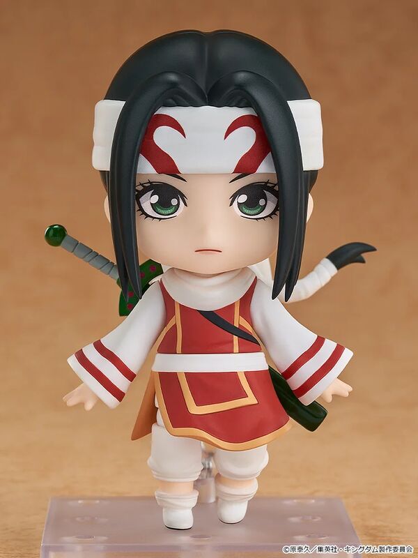 Kingdom Kyou Kai Nendoroid (#2799) (Good Smile Arts Shanghai, Good Smile Company)