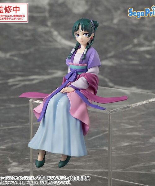Kusuriya no Hitorigoto Maomao Premium Chokonose Figure Gessei Ver. (Sega Fave)