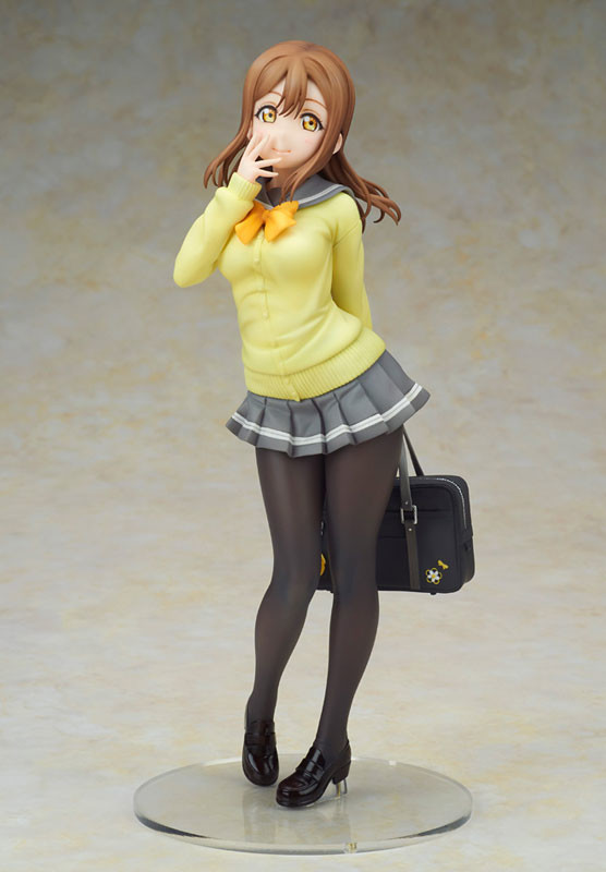 Love Live! Sunshine!! Kunikida Hanamaru School Uniform ver. (Alter)