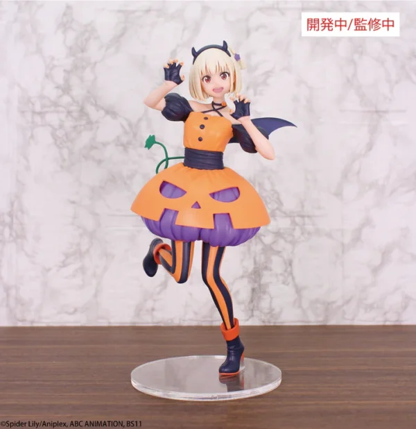 Lycoris Recoil Nishikigi Chisato Halloween Ver. (System Service)