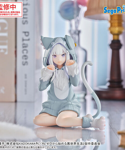 ReZero kara Hajimeru Isekai Seikatsu Emilia Yumemirize MofuMofu Pack (Sega Fave)