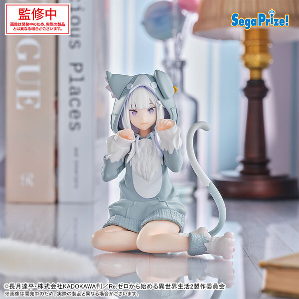 ReZero kara Hajimeru Isekai Seikatsu Emilia Yumemirize MofuMofu Pack (Sega Fave)