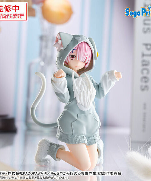ReZero kara Hajimeru Isekai Seikatsu Ram Yumemirize MofuMofu Pack (Sega Fave)