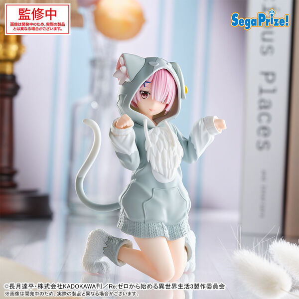 ReZero kara Hajimeru Isekai Seikatsu Ram Yumemirize MofuMofu Pack (Sega Fave)