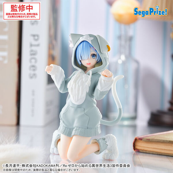 ReZero kara Hajimeru Isekai Seikatsu Rem Yumemirize MofuMofu Pack (Sega Fave)