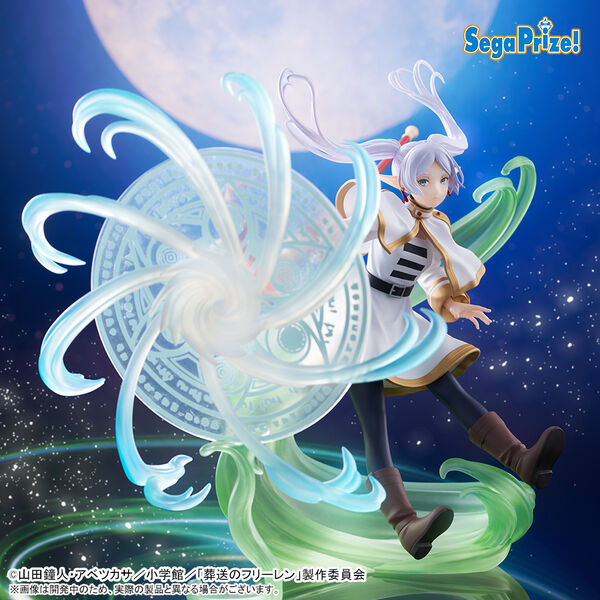 Sousou no Frieren Frieren Figurizm Alpha The Heights of Magic (Sega)