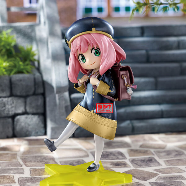 Spy × Family Anya Forger Espresto School Style, Another Color Ver. (Bandai Spirits)