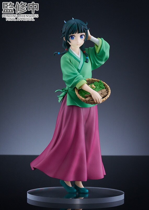 The Apothecary Diaries Maomao Pop Up Parade (Good Smile Company) Reissue