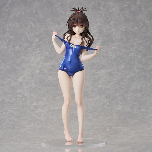 To LOVEru Darkness Yuuki Mikan Swimsuit (Union Creative International Ltd)