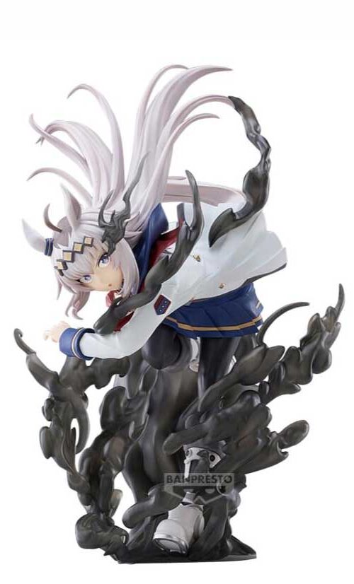 Umamusume Cinderella Gray Oguri Cap Banpresto Evolve (Bandai Spirits)