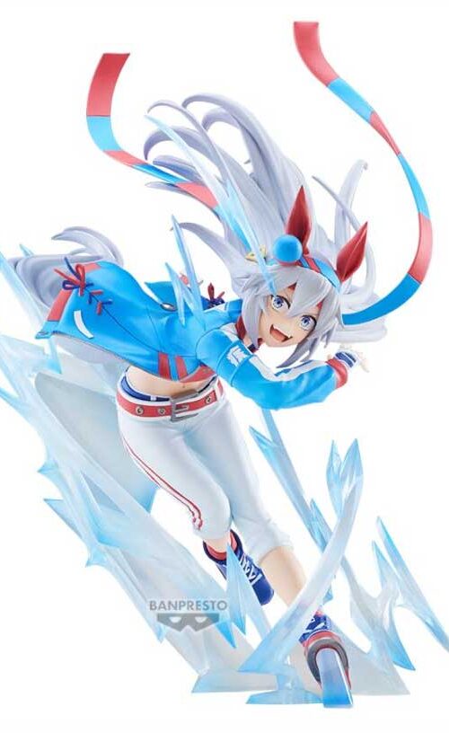 Umamusume Cinderella Gray Tamamo Cross Banpresto Evolve (Bandai Spirits)