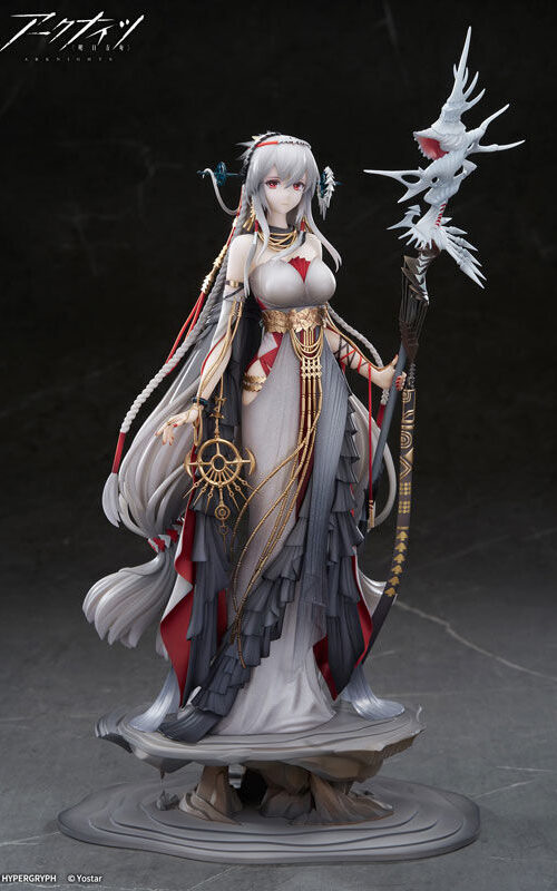 Arknights Skadi Ambience Synesthesia, The Pilgrim Ver. (Apex Innovation)