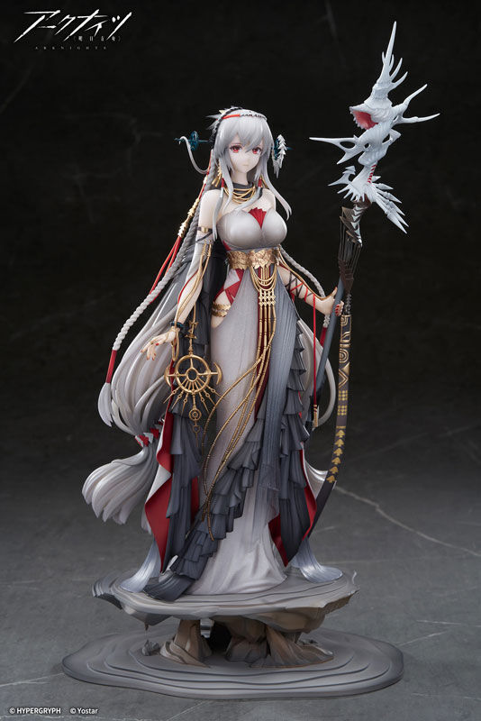 Arknights Skadi Ambience Synesthesia, The Pilgrim Ver. (Apex Innovation)