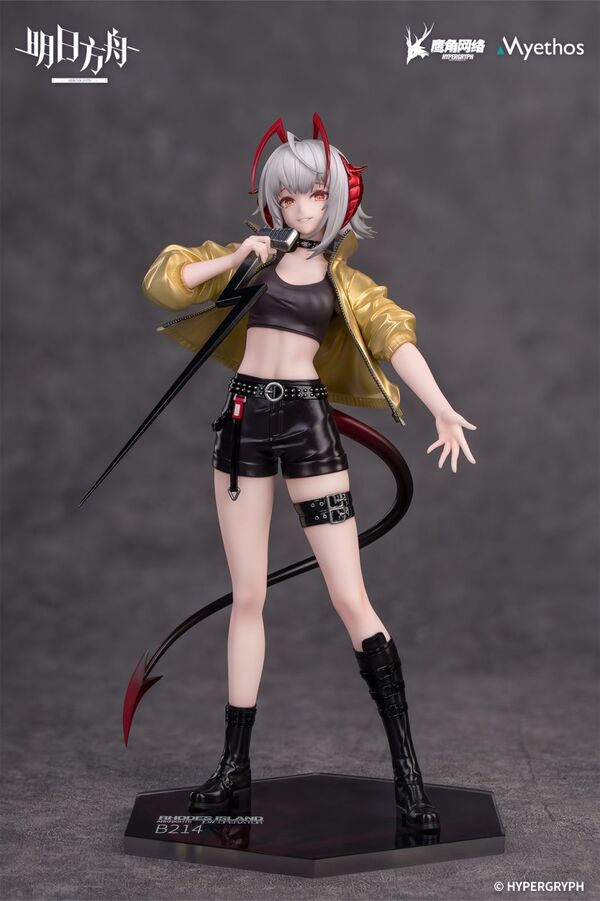 Arknights W Gift+ CanNot Wait For Ver. (Myethos)